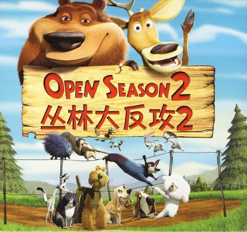 学历证书和毕业证书认证后多久过期