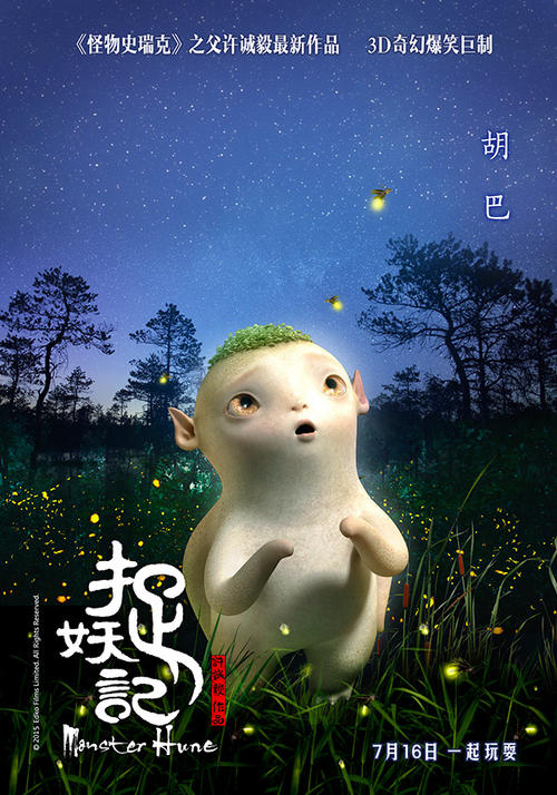 学位网验证报告怎么弄